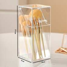 1 pieza Caja transparente de almacenamiento de brochas de maquillaje con tapa a prueba de polvo y agua, también adecuado para guardar artículos de papelería y máscaras, para fiestas, playas, baños, dormitorios, de gran capacidad