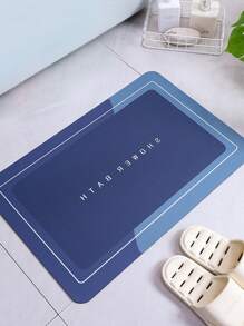 שטיח לאמבטיה & מרבד - כחול מרובע - ראה 1