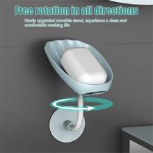 1 件肥皂盒壁掛式排水架家用、浴室肥皂盒收納架 - 灰色 - 查看 6