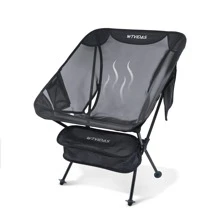 1張超輕質黑色網面透氣月亮椅,帶網袋和杯架,適合戶外露營 - 黑色 - 查看 1