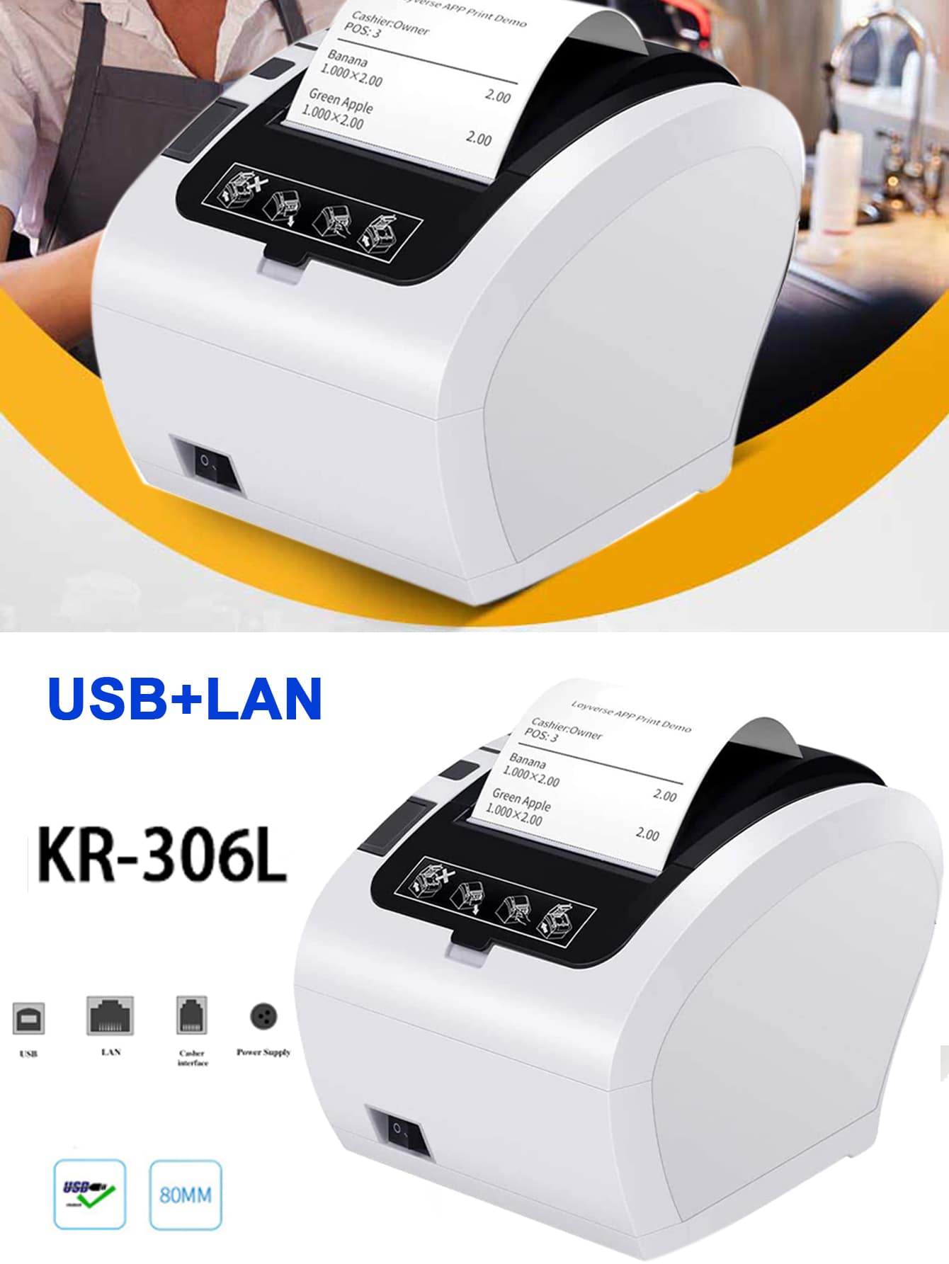 KEFAR KR-306L USB + LAN 80mm Máy in hóa đơn nhiệt POS tốc độ cao 300mm ...