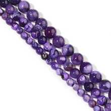 天然石頭紫色冰裂紋火葭石珠子圓形鬆散間隔珠,diy手鍊裝飾用6/8/10mm - 紫色 - 查看 4