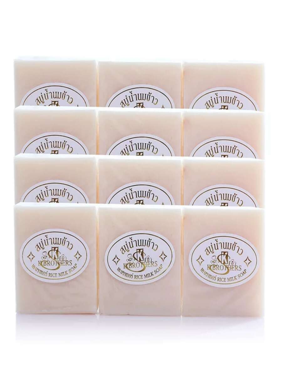 5 Thai Rice Soap Lightening Whitening Face And Body Organic