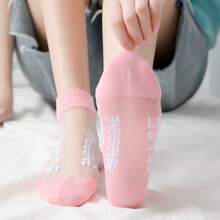 5雙/包女式薄款Ins風格小菊花刺繡透明襪