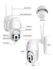 Surveillance Cameras - 白色 - 查看 4