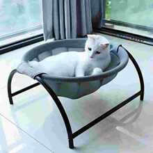 1pc Grey Indoor Cat Nest Made Of Iron Frame And Mesh Cloth Material, Suitable For Cats Under 10kg - Grey - View 1