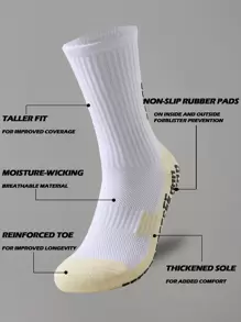 1 双男士防滑足球袜，加厚缓冲和抓地力运动袜，抓地力袜，适合健身房，秋季 - 白色 - 查看 2
