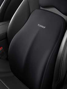 Soporte lumbar para automóvil espuma de memoria - Negro - Ver 1