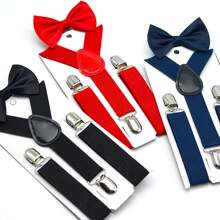 中性款y型扣帶+蝴蝶結套裝,兒童背帶+蝴蝶結,2件組