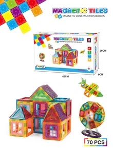 兒童磁性積木套裝,磁性積木玩具,風車創意系列磁性積木套裝,堆疊積木,益智早期玩具,適合男孩女孩聖誕節、新年禮物,3 歲及以上 - 彩色 - 查看 2