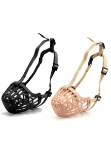 Lattice Style Dog Muzzle To Prevent Biting, Barking, And Eating Anything - Brown - View 3