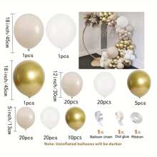 101 个 5/12/18 英寸乳胶气球，肉色、金色和白色，拱门花环，适合送礼、生日、派对、婚礼和订婚装饰、圣诞节 - 金色 - 查看 5