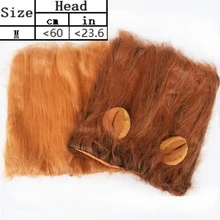 1隻萬聖節寵物獅鬃假髮狗服裝 - 咖啡棕 - 查看 5