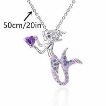 時尚鑲有水晶鑽的美人魚吊墜項鍊,心形婚禮項鍊,情人節禮物女士首飾
