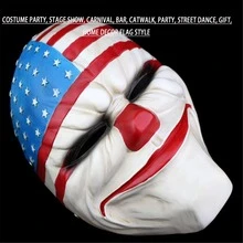 1pc Party Mask, Payday 2 Theme Clown Mask For Gaming & Festivals - National Flag - View 4