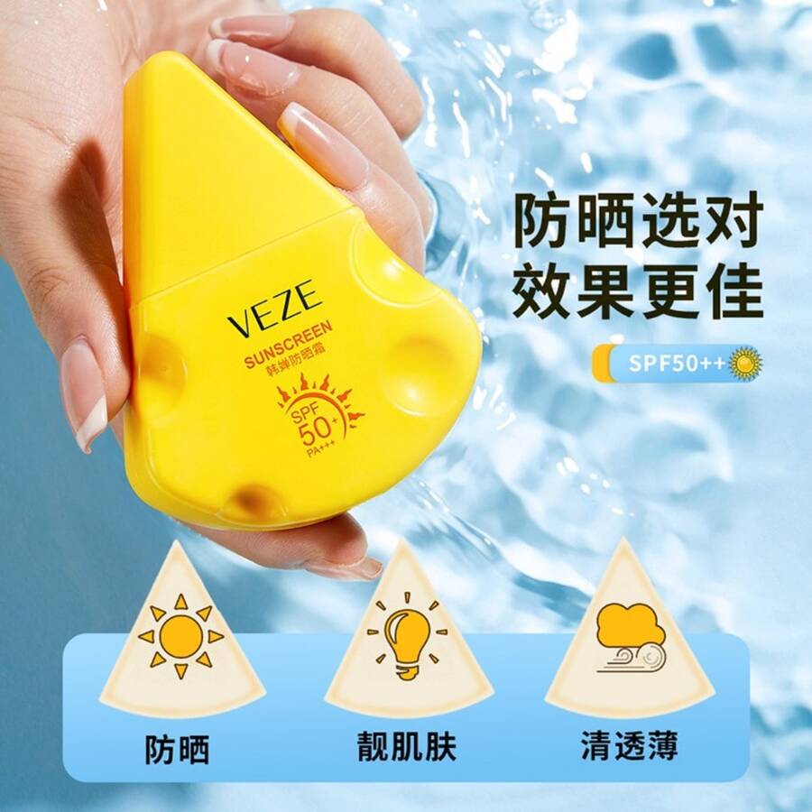 VEZE-Loción Hidratante para el cuidado corporal, protector solar para el rostro, antigrasa, resistente al agua, con protección solar UV, tono brillante para la piel, 30g - Amarillo Mostaza - Ver 1
