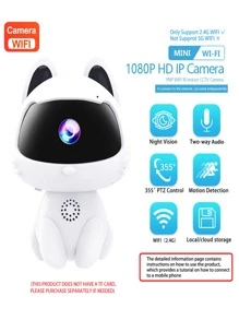 1個卡通貓造型2.4g網路攝影機,適用於家庭兒童和寵物的照顧 - USB - 查看 1