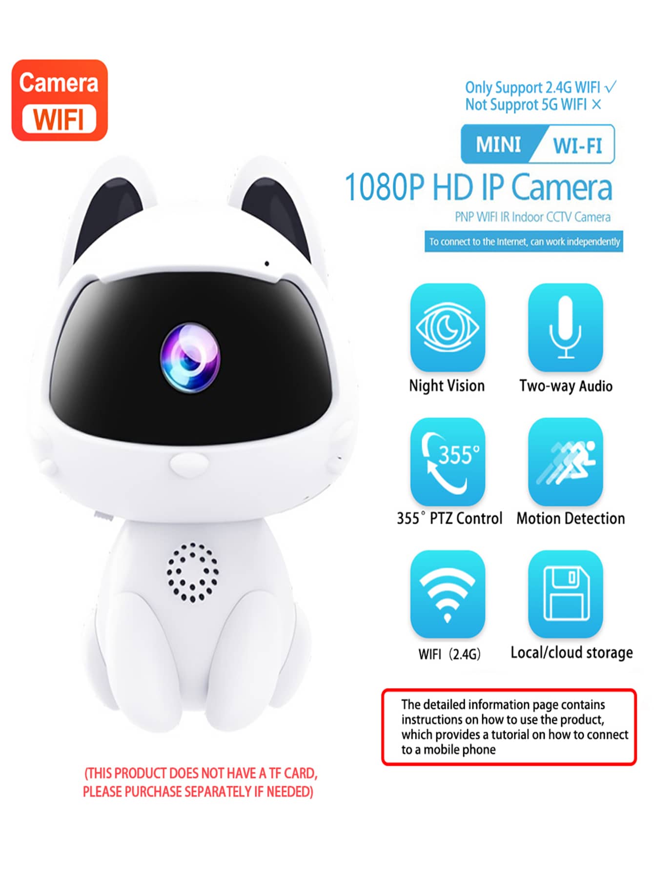 1個卡通貓造型2.4g網路攝影機,適用於家庭兒童和寵物的照顧 - USB - 查看 1