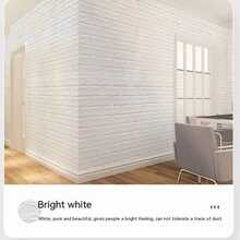 1 Miếng DIY 3D Bọt Gạch Tự dính Không thấm nước Giấy dán tường Đối với Nhà  , Phòng khách , Phòng tắm , Phòng bếp , Phòng ngủ , Bộ đồ giường , Và Nhà  Trang trí - trắng - Xem 7