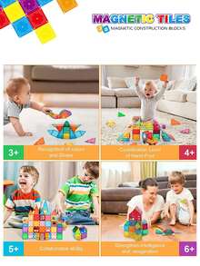 兒童磁性積木套裝,磁性積木玩具,風車創意系列磁性積木套裝,堆疊積木,益智早期玩具,適合男孩女孩聖誕節、新年禮物,3 歲及以上 - 彩色 - 查看 7