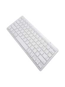 Mini Teclado sem Fio Bluetooth Compatível /PC/Android/iOS KA-689 Kapbom - Branco - Visão 1