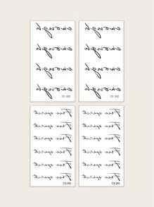 Set de 4 tatuajes temporales resistentes al agua, suaves, lavables hechos de material PVC con líneas elegantes y frases simples en inglés, perfectos para líderes de la moda en la vida diaria - Negro - Ver 3