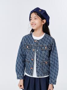Balabala 1 Miếng Thiếu niên cô gái Đồ họa Chữ cái Giường đôi In Túi có nắp Áo khoác denim Thích hợp Cho mùa xuân Và Mùa thu - Màu xanh lam - Xem 1