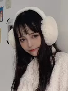 1pc Foldable Plush Ear Muffs For Men And Women, Windproof And Warm For Outdoor Use - Beige - View 3