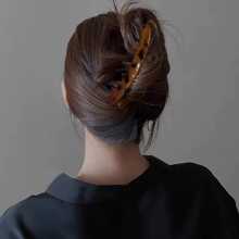 2pcs Minimalist Banana Hair Clips, Large Size Casual Leopard Print - Multicolor - View 3