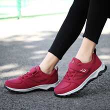 中年女性春秋運動鞋,pu皮革鞋面,軟底,防滑,透氣,非常適合休閑穿著、旅行、慢跑,也可以當作校鞋
