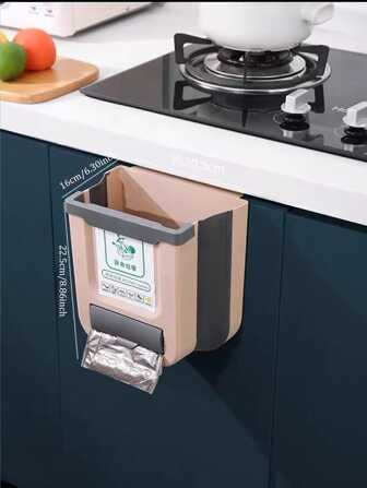 1pc Brown Foldable Wall-mounted Kitchen Trash Can, Hanging Waste Bin For Cabinet Door, Bathroom