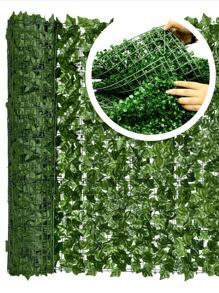 Artificial Plants - 軍綠色 - 查看 1
