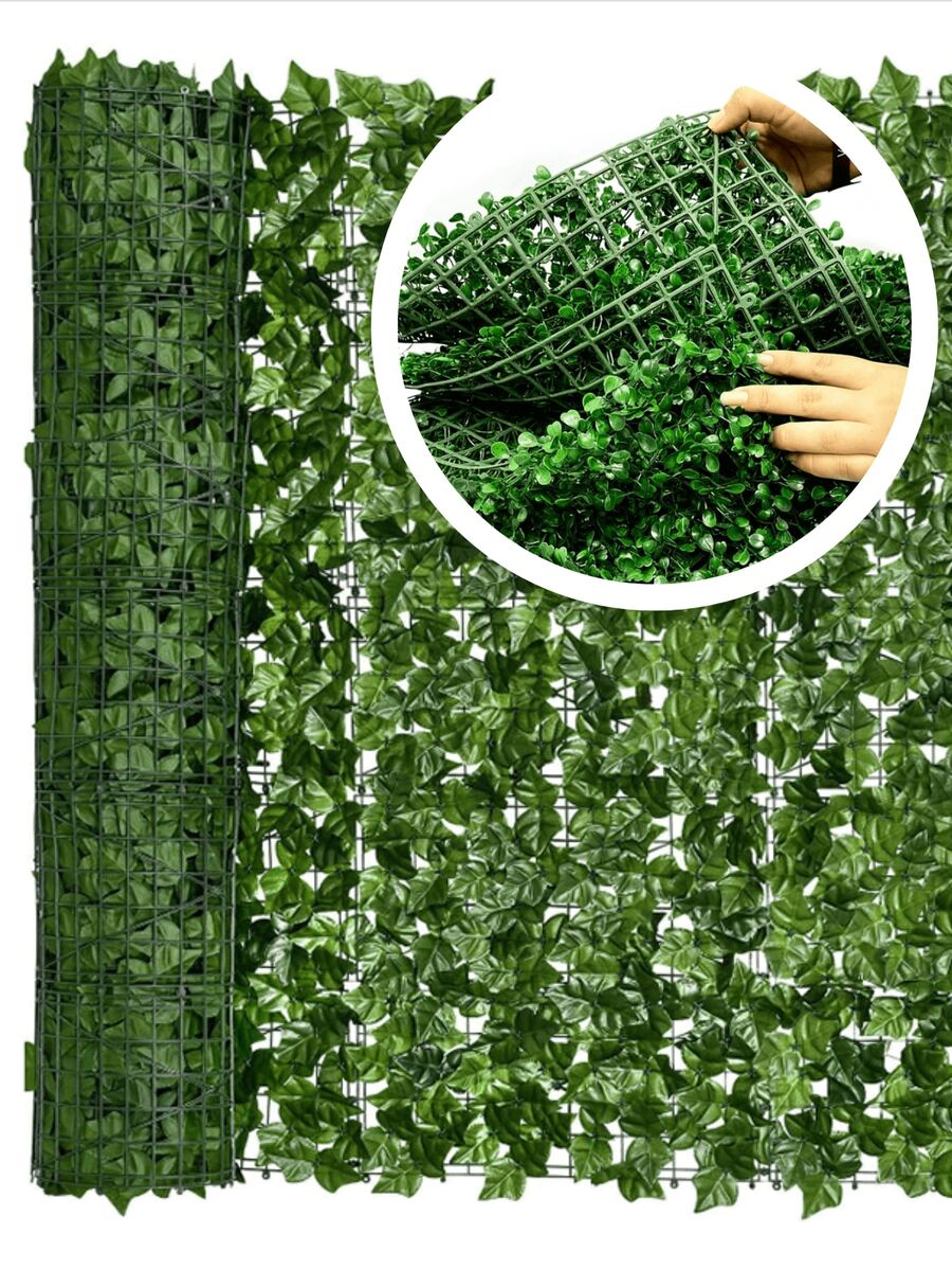 Artificial Plants - 軍綠色 - 查看 1