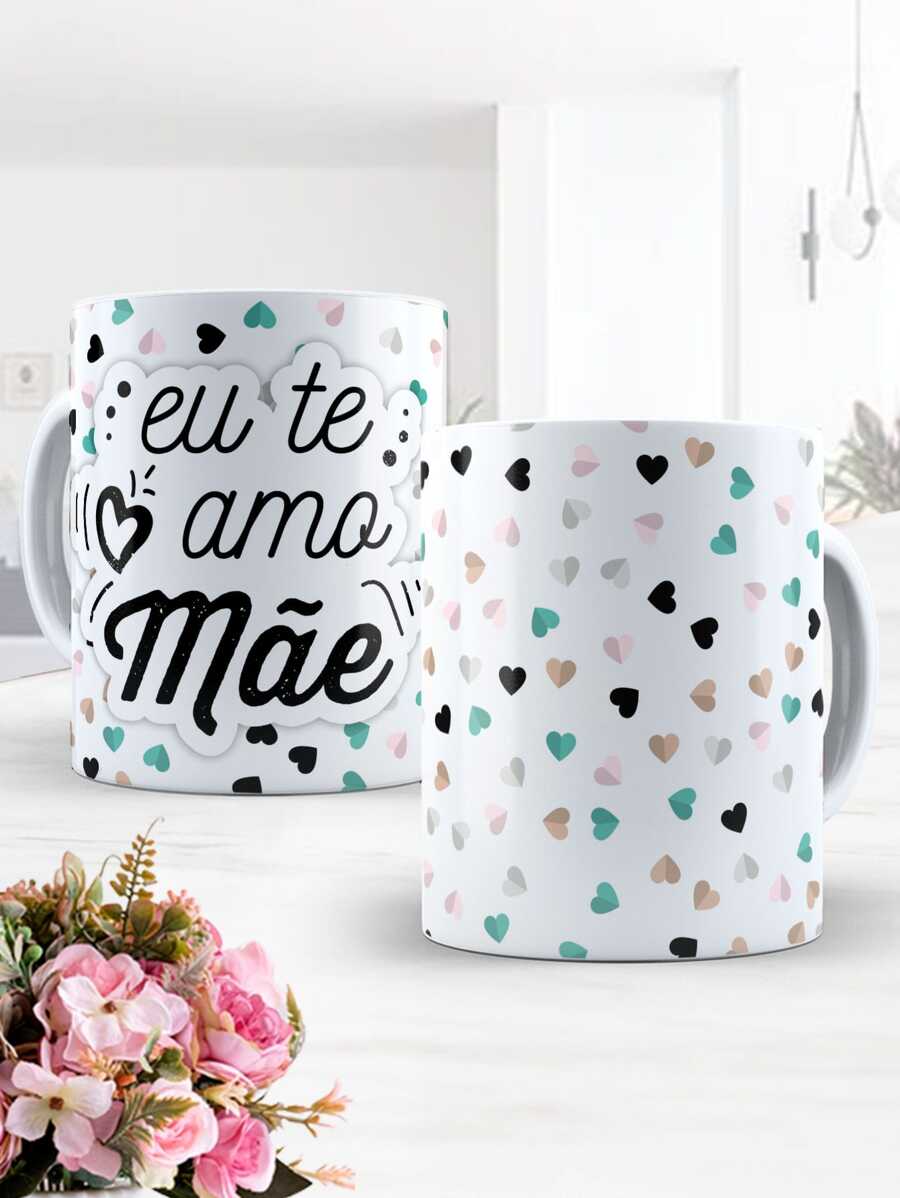 Mugs - 銅色 - 查看 1