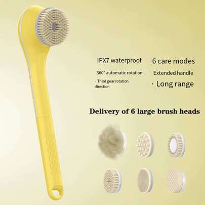 1入黃色多功能電動旋轉沐浴刷，附6個刷頭，適用於家用或旅行