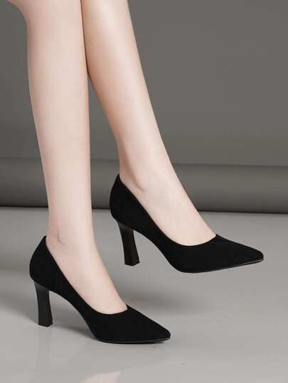 Women's Fashionable High-Heeled Shoes, 2023 New Arrival Chunky Heel Pointed-Toe Low Vamp Work Shoes For Job Interview In Black