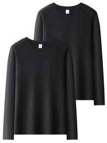 Quick-Dry Long Sleeve Men's Spring & Autumn Tight Fit Fitness Training & Running Shirt, Classic Black Gym Clothes Men - Black - View 1