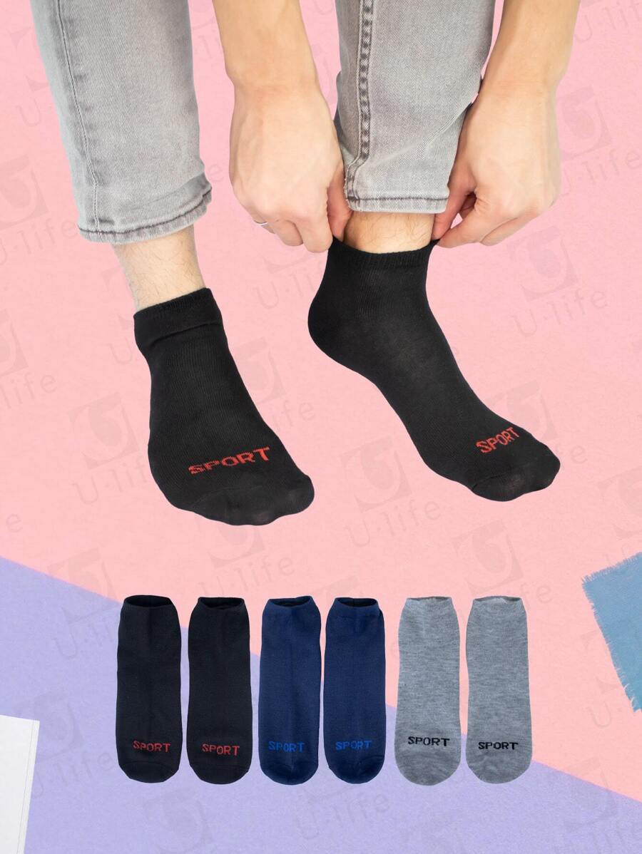 Men Invisible Socks - สีน้ำเงิน - ดู 1