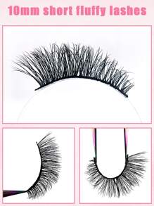 7对10毫米猫眼款超长假睫毛，仿貂毛睫毛条，假睫毛 - 黑色 - 查看 7