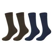 Vớ mắt cá chân cho nam mắc bệnh tiểu đường giữa bắp chân, 4 đôi, chăm sóc da nhẹ nhàng, co giãn vừa vặn, thoáng khí và không bị hạn chế - Nhiều màu - Xem 1