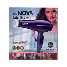 Secador de Cabello Aire Frió/Caliente - Morado Violeta - Ver 2