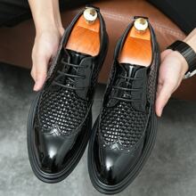 New Breathable Block Style Men's Dress Shoes - Black - View 5