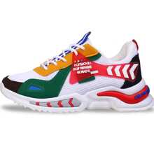 Shendy Vendy Tenis Hombre Calzado Casual para Caballero Tenis Deporte de Moda - Rojo - Ver 3