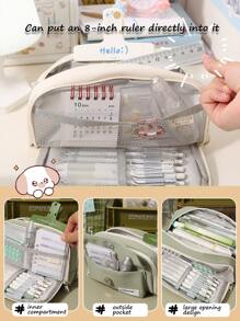 1個米色大容量筆袋 - 便攜式化妝包,適合辦公室和學校用品的禮物,適用於青少年,男孩,女孩,男人,女人 - 成人文具組織者 - 米色 - 查看 3