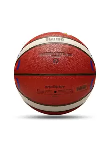 molten 1入正式授權複製版bg3100-m3p(2023版)抗磨pu高彈性橡膠膀胱室內/室外比賽籃球(size 7) - 棕色 - 查看 2