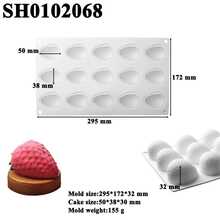 Set Of 15 Flat Base Strawberry-Shaped Molds - White - View 2
