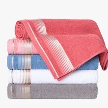 Bath Towels - 藍色和灰色 - 查看 3