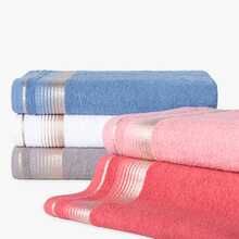 Bath Towels - 藍色和灰色 - 查看 4