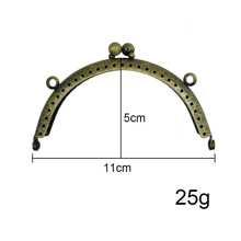 5pcs 10.5cm Double-ear Semi-circle Embossed Metal Frame, Creative Teardrop Handle Clasp, Classic Coin Purse Metal Frame - Multicolor - View 3