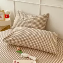 Conjunto de Fronhas de Poliéster Xadrez Latte, Capa de Edredom Neutra Bege Suave 48x74cm 50x75cm 20x30in para Decoração de Quarto